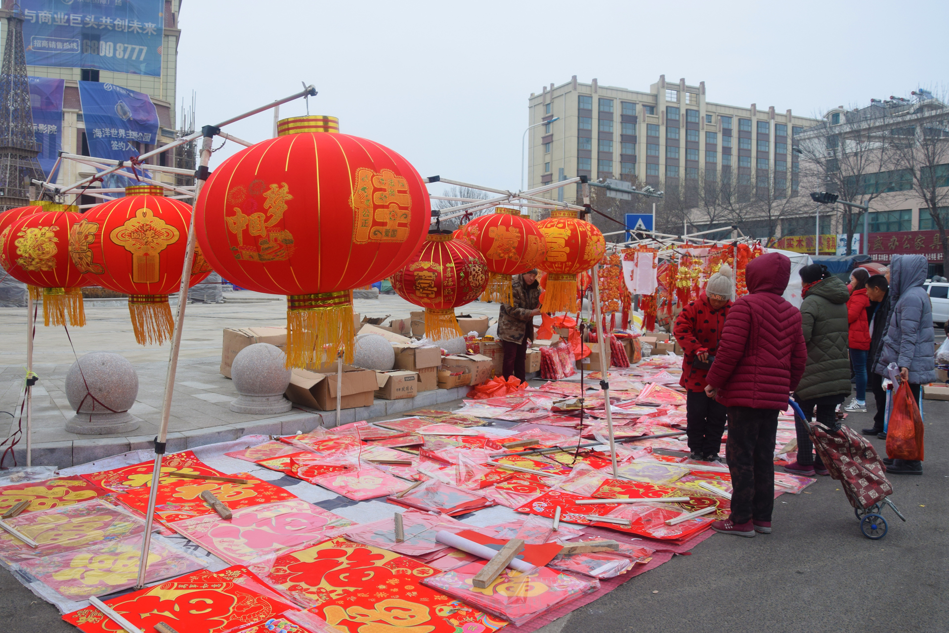 年味越来越浓 市场越来越靓 城阳批发市场妆扮一新喜迎新春 - 公司动态 - 青岛市城阳蔬菜水产品批发市场