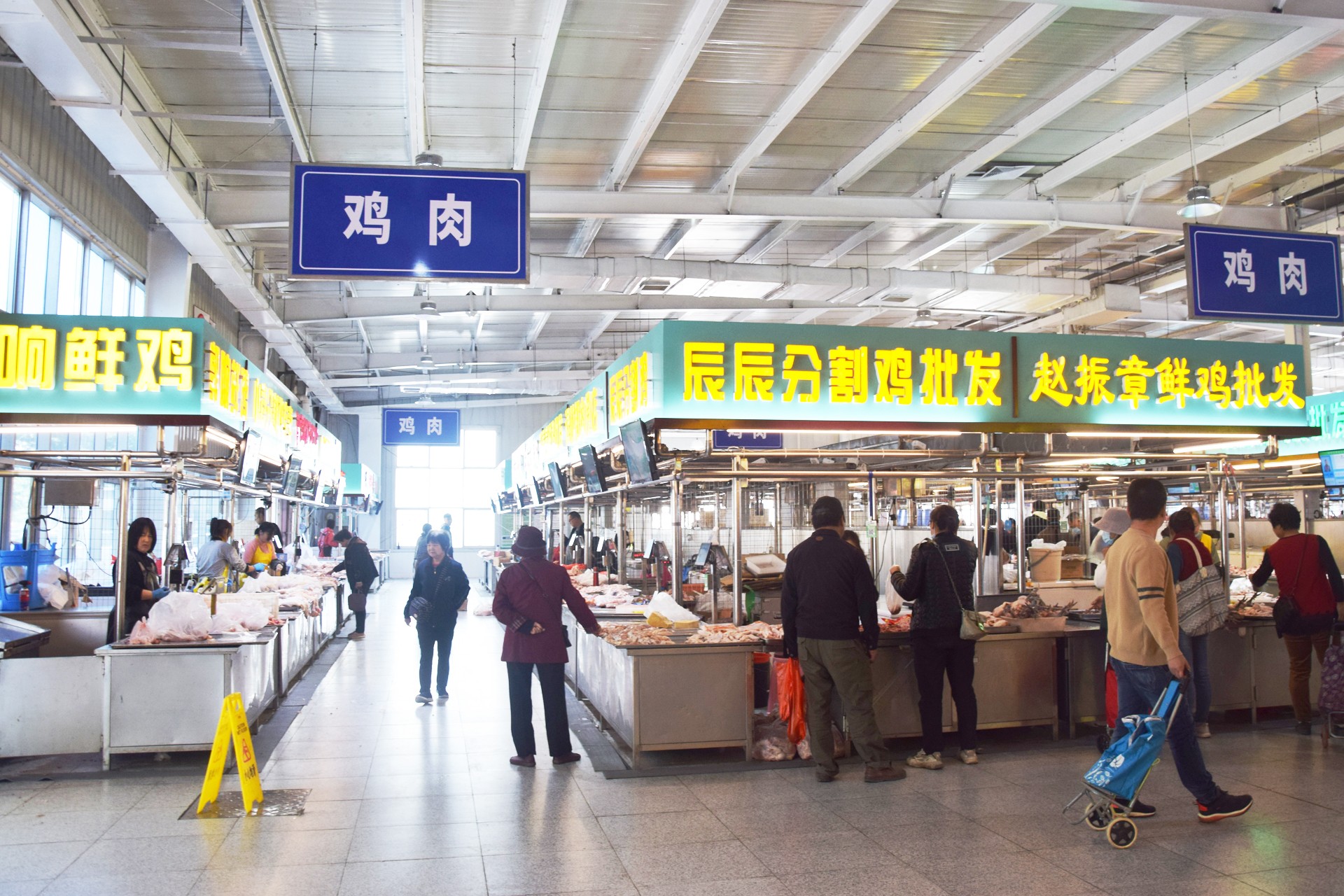 调味品市场 - 市场导航 - 青岛市城阳蔬菜水产品批发市场