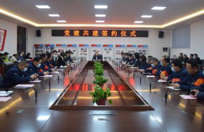 支部共建聚合力 携手共赢促发展 城阳批发市场与青岛农商银行开展党建共建签约活动